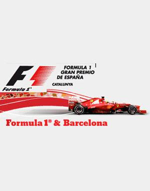 logo-f1.jpg